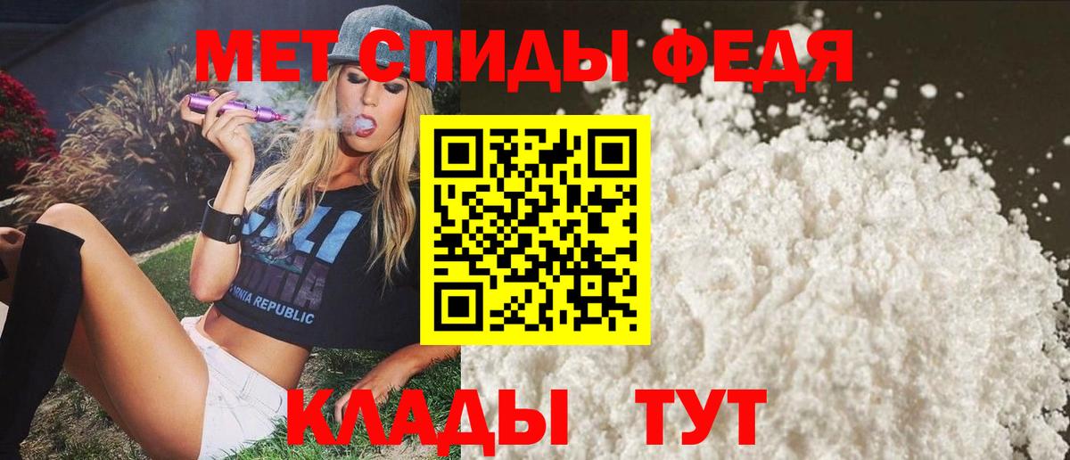 Экстази  Каннабис  Вход с VPN  Меф МЯУ МЯУ   А ПВП СОЛЬ   Как найти закладки?  Соликамск  COCAIN  Гашиш 