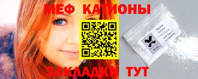 ПСИЛОЦИБИНОВЫЕ ГРИБЫ Рязань
