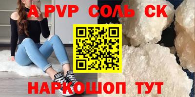 ПСИЛОЦИБИНОВЫЕ ГРИБЫ Рязань