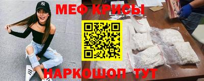 ПСИЛОЦИБИНОВЫЕ ГРИБЫ Рязань