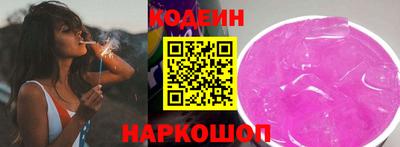 не бодяженный Рыбинск
