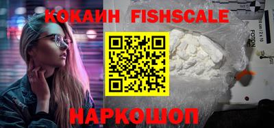 ПСИЛОЦИБИНОВЫЕ ГРИБЫ Рязань