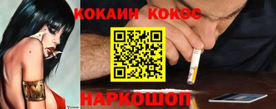 ПСИЛОЦИБИНОВЫЕ ГРИБЫ Рязань