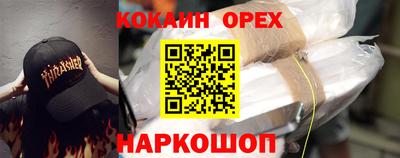 тгк Рузаевка