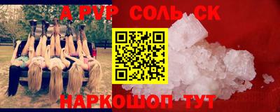 не бодяженный Рыбинск