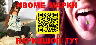тгк Рузаевка