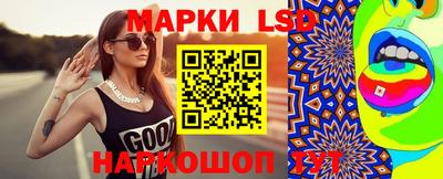 не бодяженный Рыбинск