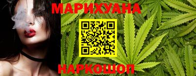 тгк Рузаевка
