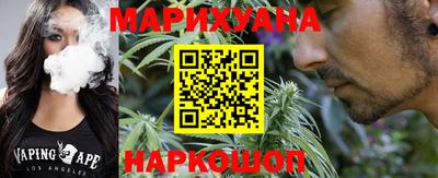не бодяженный Рыбинск