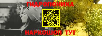 тгк Рузаевка