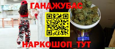 ПСИЛОЦИБИНОВЫЕ ГРИБЫ Рязань