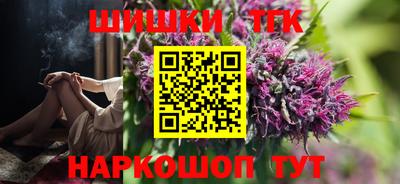 ПСИЛОЦИБИНОВЫЕ ГРИБЫ Рязань