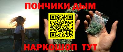 ПСИЛОЦИБИНОВЫЕ ГРИБЫ Рязань