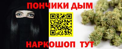 тгк Рузаевка