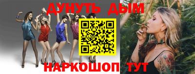 не бодяженный Рыбинск