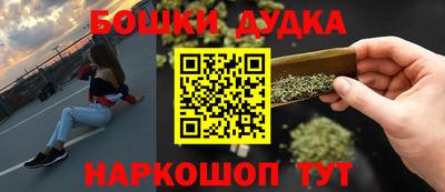 тгк Рузаевка