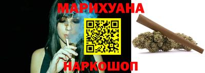 не бодяженный Рыбинск
