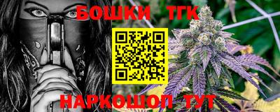 ПСИЛОЦИБИНОВЫЕ ГРИБЫ Рязань