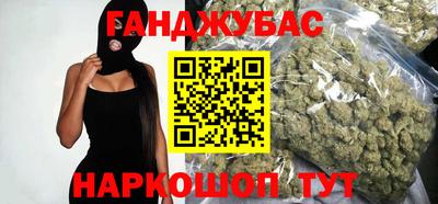 не бодяженный Рыбинск