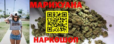 тгк Рузаевка