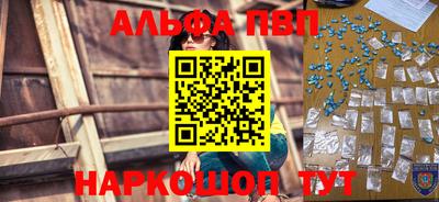 не бодяженный Рыбинск