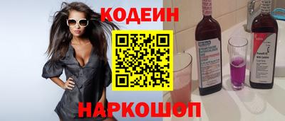 не бодяженный Рыбинск