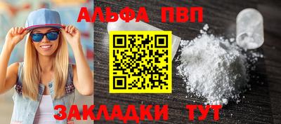 ПСИЛОЦИБИНОВЫЕ ГРИБЫ Рязань