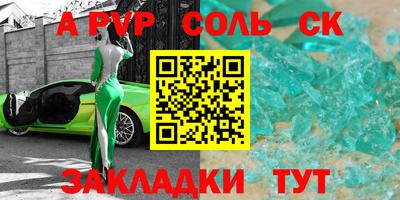ПСИЛОЦИБИНОВЫЕ ГРИБЫ Рязань