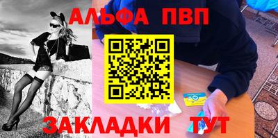 не бодяженный Рыбинск