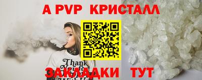 ПСИЛОЦИБИНОВЫЕ ГРИБЫ Рязань