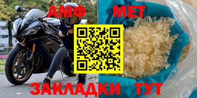 ПСИЛОЦИБИНОВЫЕ ГРИБЫ Рязань