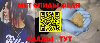 ПСИЛОЦИБИНОВЫЕ ГРИБЫ Рязань
