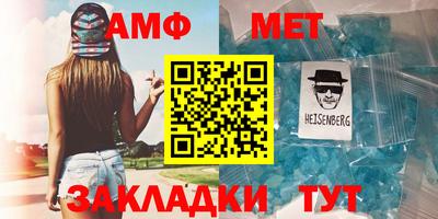не бодяженный Рыбинск