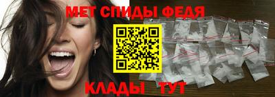 ПСИЛОЦИБИНОВЫЕ ГРИБЫ Рязань