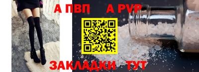 не бодяженный Рыбинск
