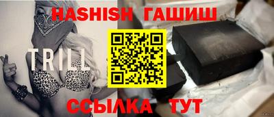 не бодяженный Рыбинск