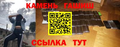 ПСИЛОЦИБИНОВЫЕ ГРИБЫ Рязань