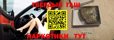 не бодяженный Рыбинск