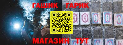 ПСИЛОЦИБИНОВЫЕ ГРИБЫ Рязань
