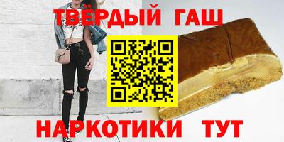 не бодяженный Рыбинск