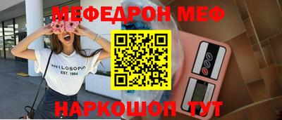 не бодяженный Рыбинск