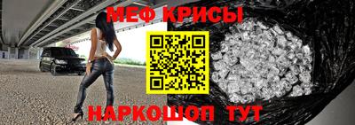 тгк Рузаевка