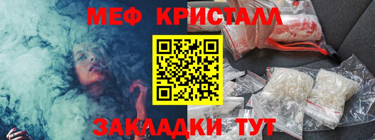 МЯУ-МЯУ  МЯУ-МЯУ мяу мяу  Вход с VPN  Соликамск 